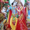 Shree Shree Brahmabaibarta Puran(rajadhiraj Sankalan)