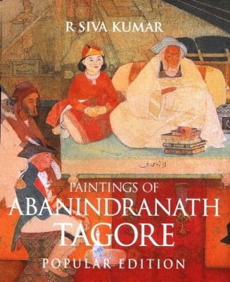 Paintings Of Abanindranath Tagore