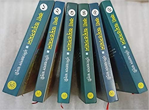 Katha Amritasaman Set of 6 Volumes